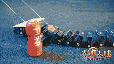 图8.gif 图8.gif